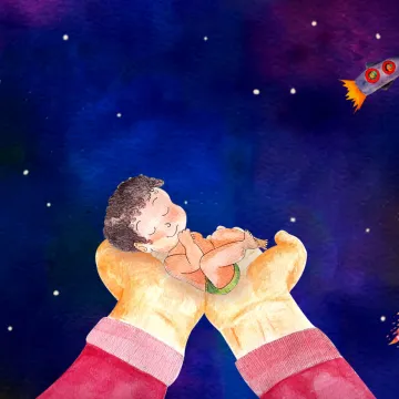 Una semilla, un universo